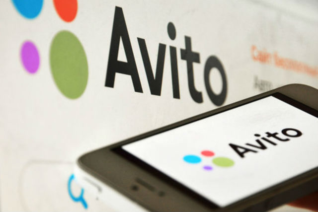 Прокси для Авито – лучшее решение для успешной торговли
