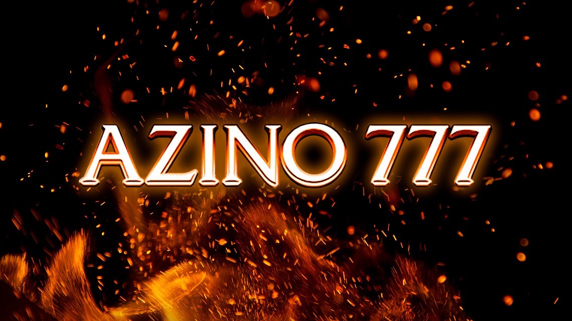 Регистрация в Казино Азино777: Шаг за Шагом к Азартным Приключениям